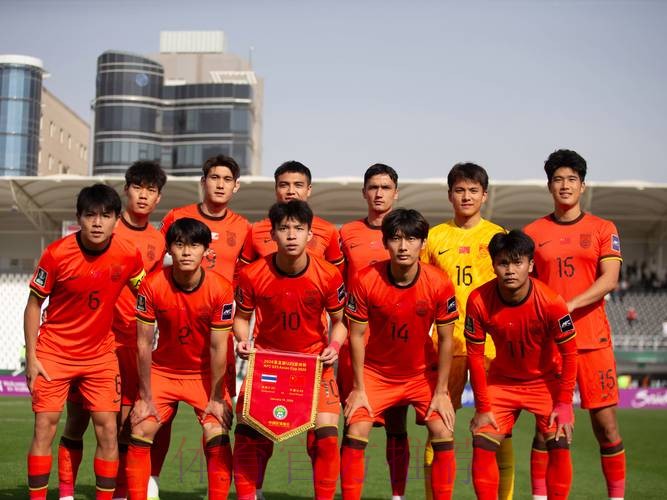 中国队首次晋级U23男足亚洲杯八强