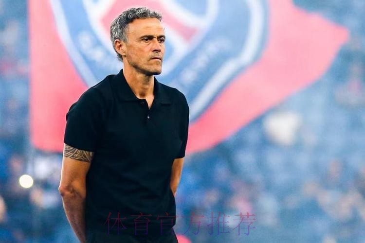 恩里克执教俱乐部15场单场决胜的决赛赢下14场,只输掉世俱杯 恩里克执教俱乐部15场单场决胜的决赛赢下14场,只输掉世俱杯